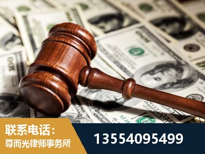 大连-离婚纠纷律师