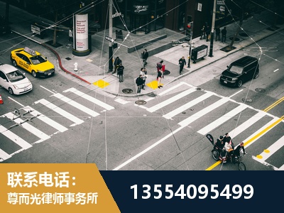 大连-刑事辩护律师