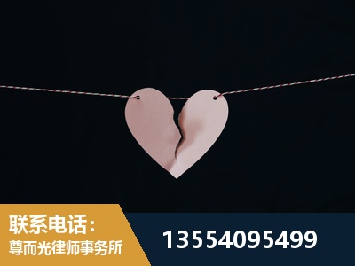 大连-婚内出轨离婚律师