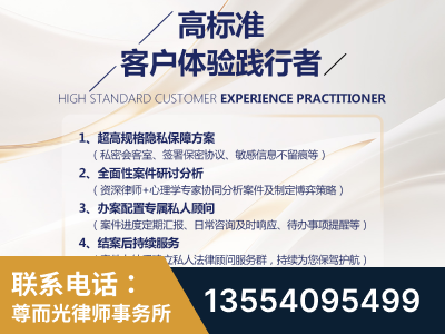 大连-企业展示图