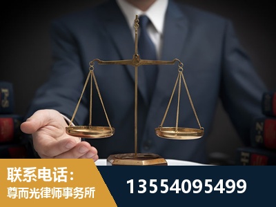大连-故意伤害罪辩护律师