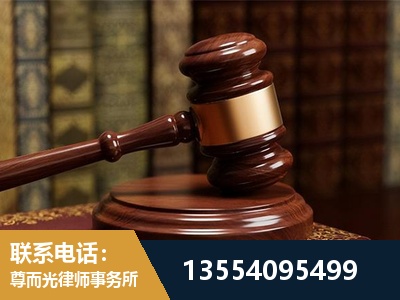 大连-诉讼离婚专业律师