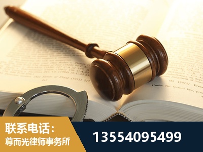 大连-离婚律师