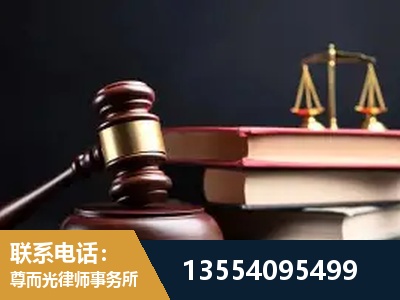 大连-独创办案方法论 + 三级质控